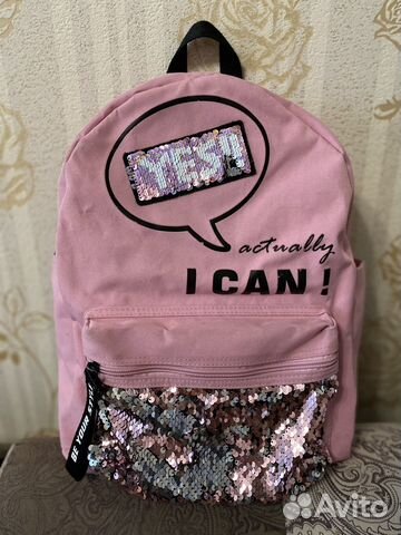Рюкзак школьный для девочки
