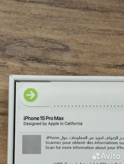 iPhone 15 Pro Max, 512 ГБ