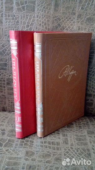 Книги СССР А. И. Куприн