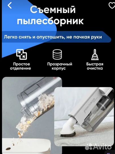Вертикальный Пылесос трансформер deerma dx700s