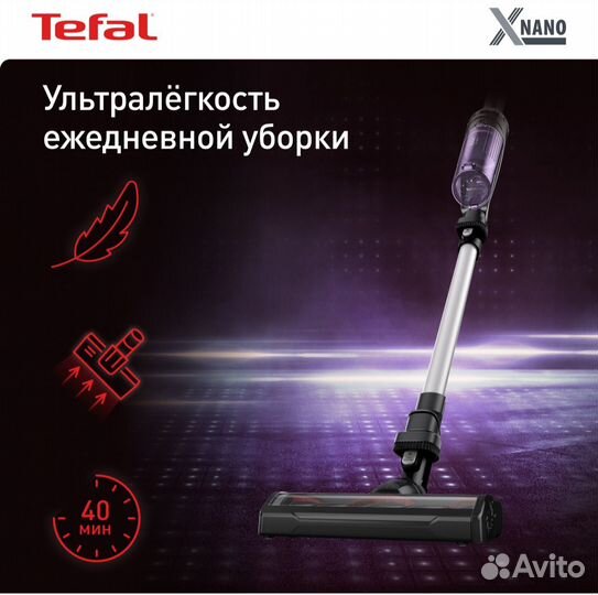 Новый пылесос вертикальный Tefal гарантия