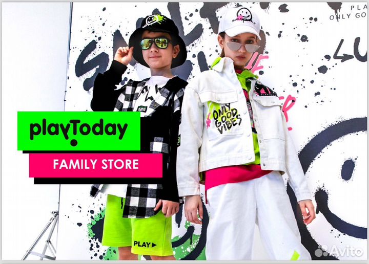 Инвестиции в магазин в сити молле