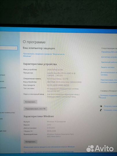 Игровой пк для pubg csgo гта wot танки dota2 gta5