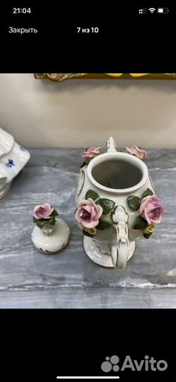 Вазочка Дрезден