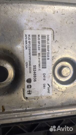 Блок управления двигателем Opel Combo, 2013