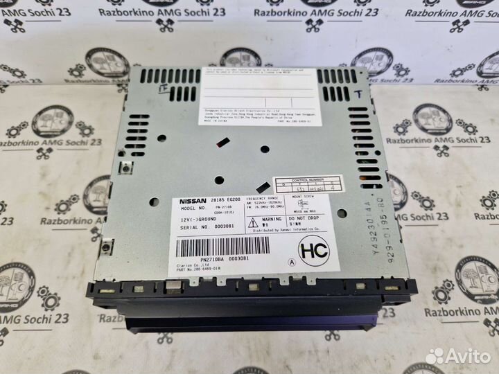 CD-чейнджер для Nissan Fuga Y50