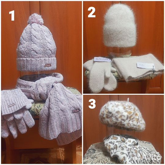 Шапки, снуды, палантины, шарфы, перчатки кожаные