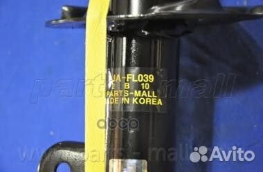 PJA-FL039 PJA-FL039 Parts-Mall