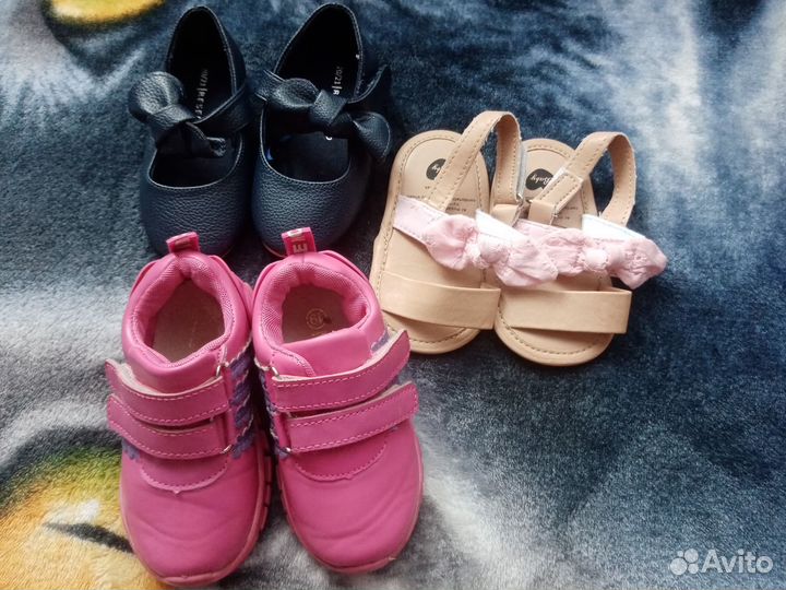 Пакет одежды для девочки 80-86