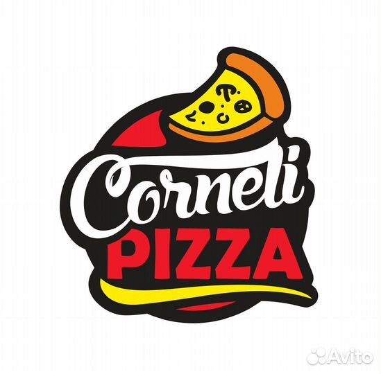 Продавец в пиццерию