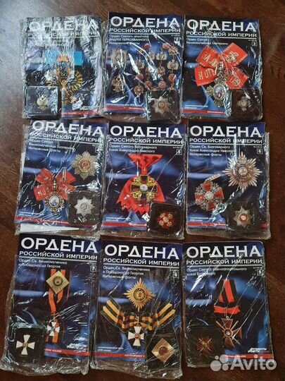 Ордена Российской империи Аргументы и факты с 1-22