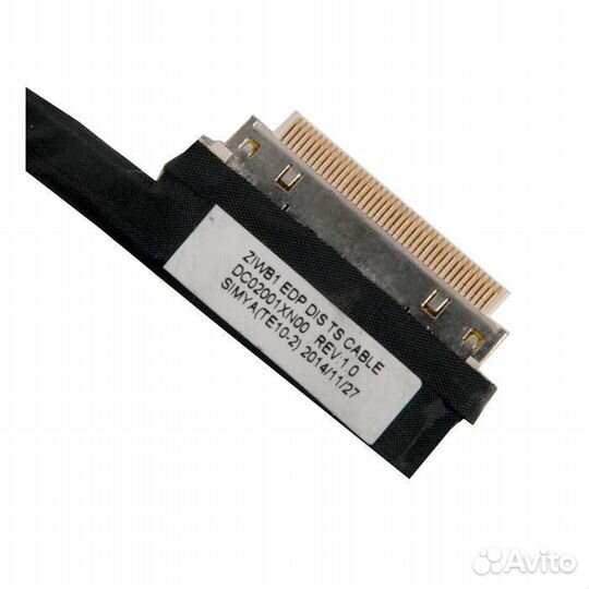 Шлейф матрицы для ноутбука Lenovo B50-30, B50-45