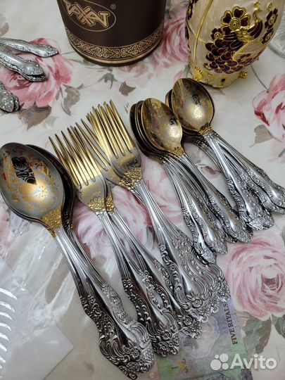 Набор столовых приборов