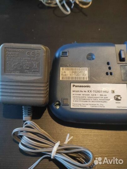 Радиотелефон Panasonic kx-tg8011ru