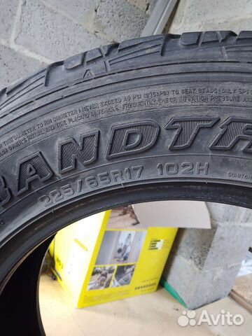Dunlop Grandtrek AT3 225/65 R17 102