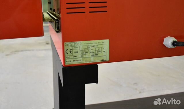 Термокамера упаковочная полуавтомат SmiPack S440 объявление продам