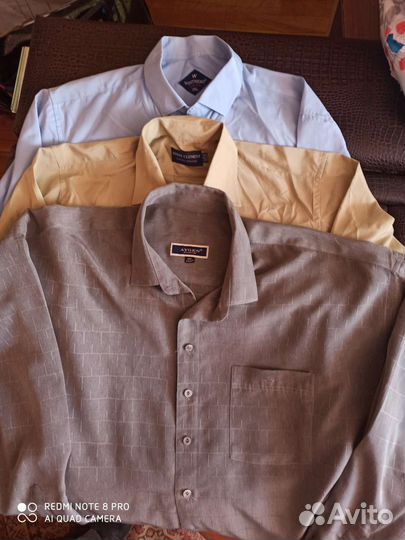 Рубашки и джемпера мужские