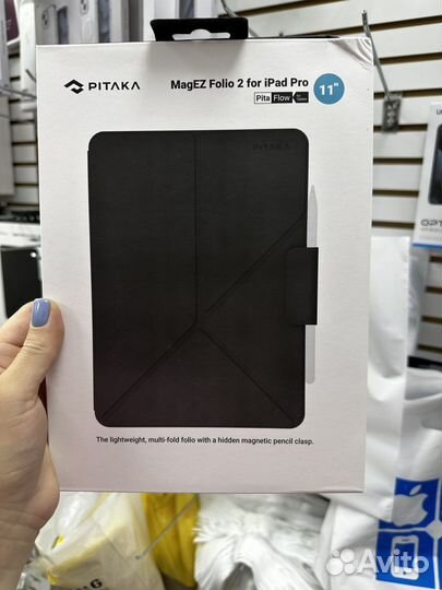 Folio 2 на pad 11 / мятая коробка