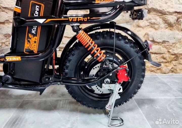 Kugoo kirin v3 pro plus