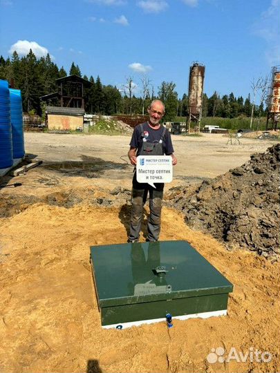 Монтаж септика под ключ