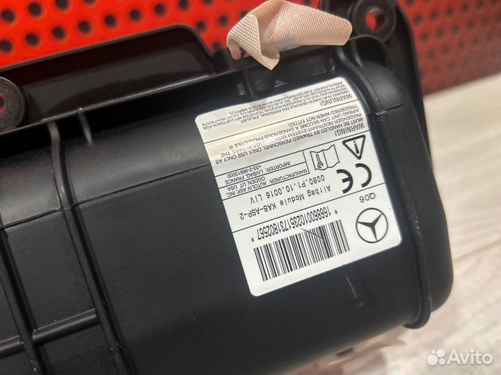 Подушка безопасности в колени Mercedes-Benz Gle