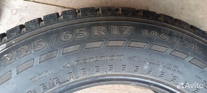 Nordman 7 225/65 R17