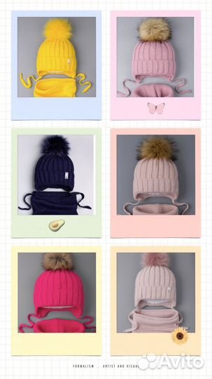 Новый зимний комплект шапка+снуд на утеплителе