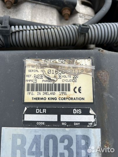 Полуприцеп рефрижератор Schmitz Cargobull SKO 27, 1995