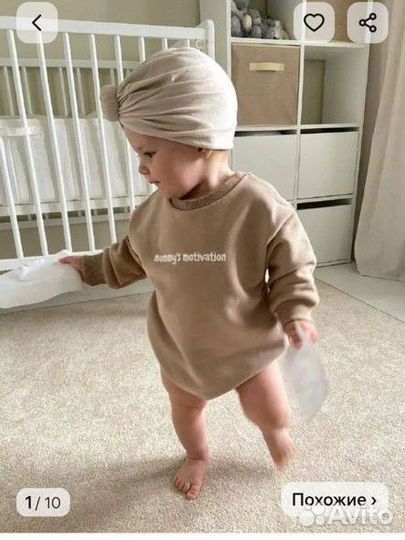 Боди оверсайз 74