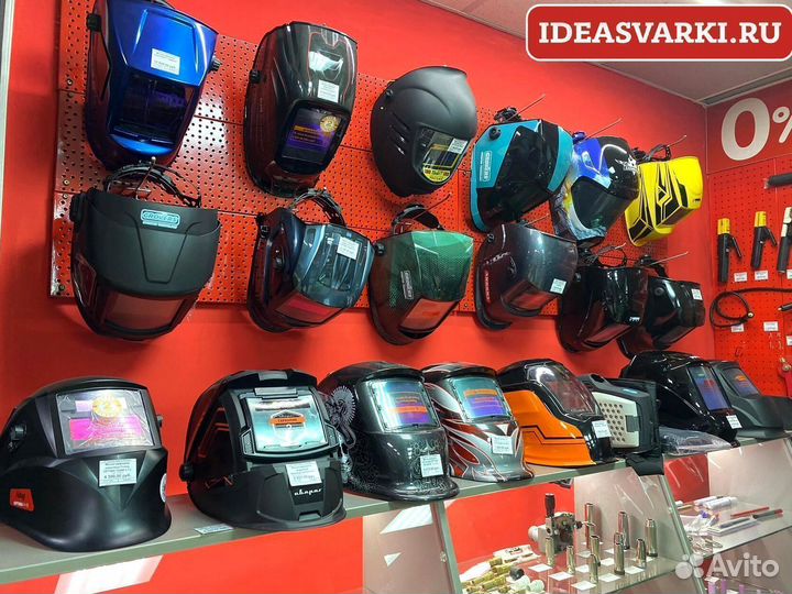 Сварочная маска