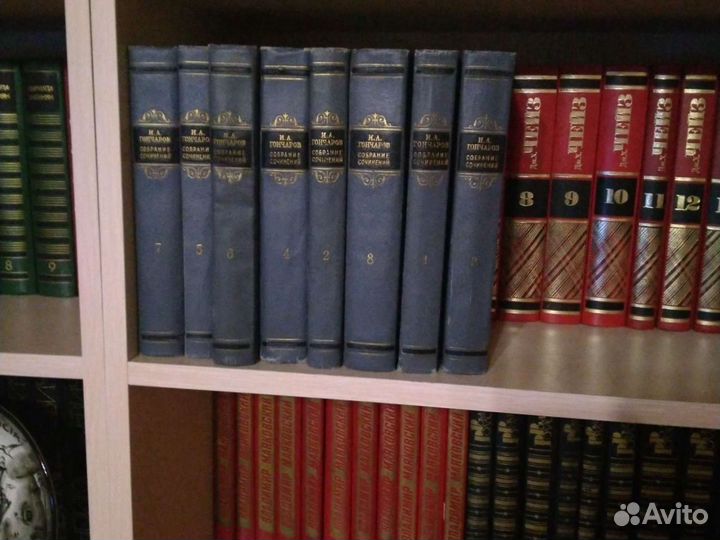 4.Русская классика в собраниях сочинений