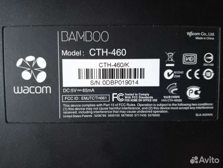 Графический планшет