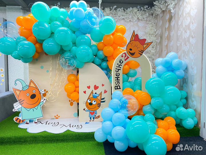 Фотозоны,оформление воздушными шарами