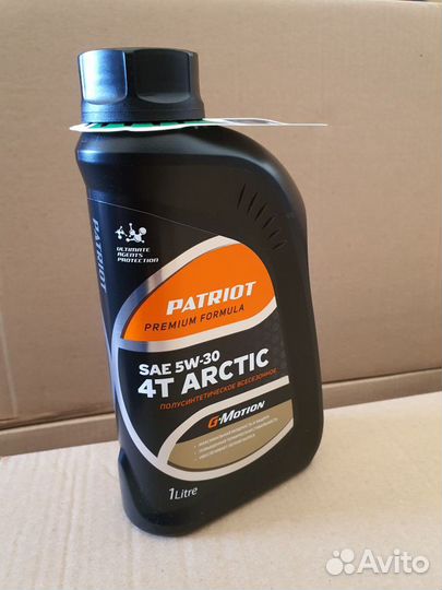 Масло 4-х тактное полусинтетическое G-Motion