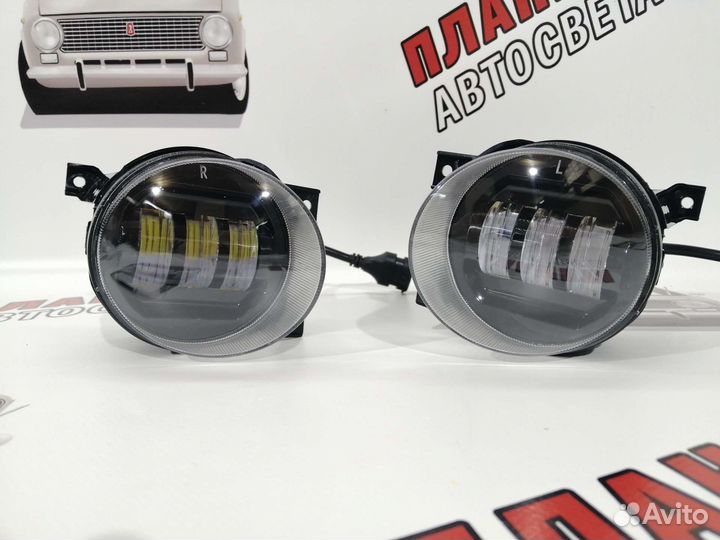 Туманки Led Volkswagen, Птф 30w