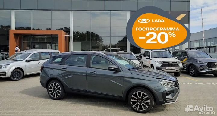 ВАЗ (LADA) Vesta Cross 1.8 CVT, 2024