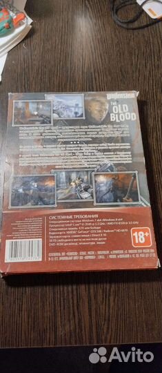 Компьютерные игры