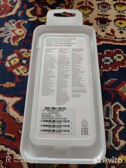 Чехлы и бамперы на телефон