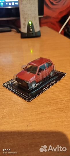 Автолегенды СССР, авто легенды СССР