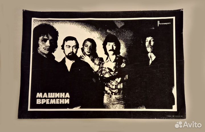 Плакаты Постеры Брошюры Книги