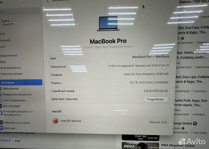 Материнская плата MacBook Pro 13 A2251 820-01949