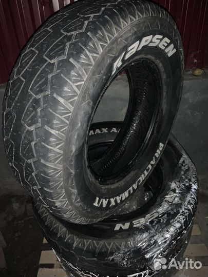 Колеса диски шины 245/70 R16