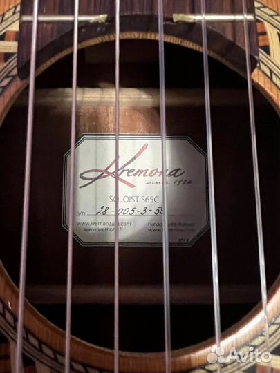 Классическая гитара Kremona soloist s65c