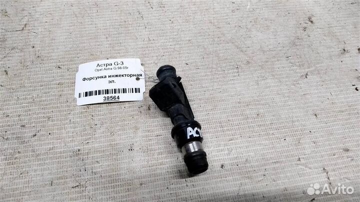 Форсунка инжекторная электрическая Opel Astra G 9