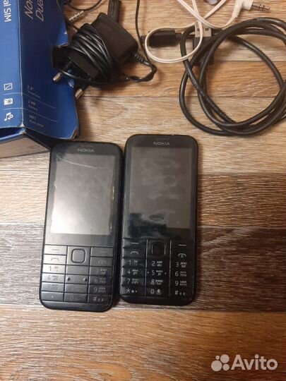 Nokia 225