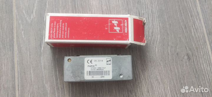 Защелка электромеханическая.Eff-Eff.Smartec