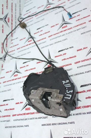 Замок двери зп w211 Mercedes рестайл
