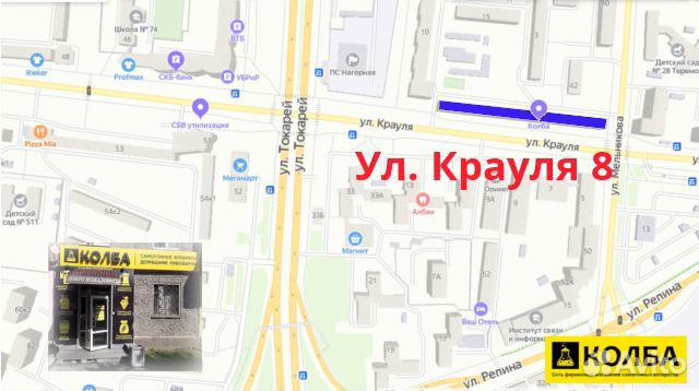 Самогонный аппарат Американка