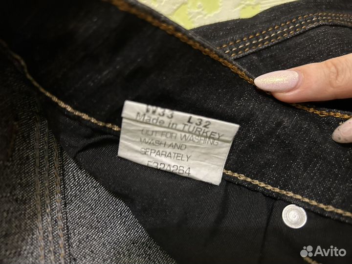 Джинсы женские 33 размер