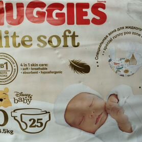 Huggies Elite Soft 0 и 1 размер